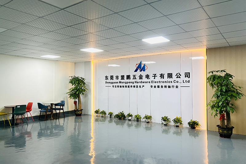 前台